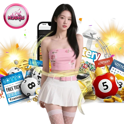 เว็บ ที่ มี หวย vip